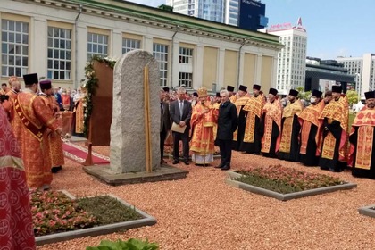 Тържествено отбелязване на 24 май в Беларус